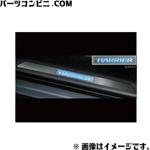 TOYOTA g^  XJbtC~l[V 1䕪 0852D-48040-C0 / nA[ ( AXUH80 AXUH85 AXUP85 MXUA80 MXUA85)