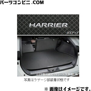 TOYOTA g^  Q[W\tggC V[g 08241-48150 / nA[