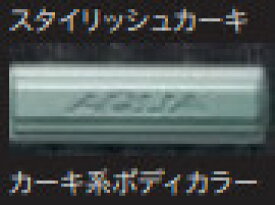 TOYOTA トヨタ 純正 フロアマット デラックス 1台分 グローホワイト 08210-52D60-A0 or バウンシーレッド 08210-52D60-D0 or アーバンゴールド 08210-52D60-F0 or スタイリッシュカーキ 08210-52D60-G0 or ダークネスブルー　08210-52D60-J0 / アクア