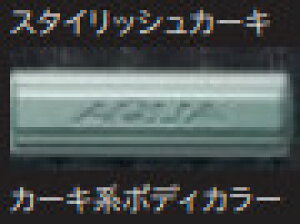 TOYOTA �g���^ ���� �t���A�}�b�g �f���b�N�X 1�䕪 �O���[�z���C�g 08210-52D60-A0 or �o�E���V�[���b�h 08210-52D60-D0 or �A�[�o���S�[���h 08210-52D60-F0 or �X�^�C���b�V���J�[�L 08210-52D60-G0 or �_�[�N�l