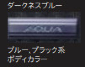 TOYOTA g^  tA}bg fbNX 1䕪 O[zCg 08210-52D60-A0 or oEV[bh 08210-52D60-D0 or A[oS[h 08210-52D60-F0 or X^CbVJ[L 08210-52D60-G0 or _[Nl