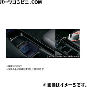 TOYOTA g^  USBWbNC~l[V u[ 0852C-52020 / ANA ( MXPK11 / MXPK16 )