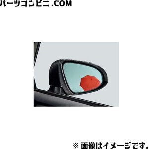 TOYOTA g^  CNAOu[~[ 08169-47000 or 08169-52030 / GRJ[