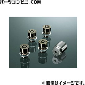 TOYOTA トヨタ 純正 キー付ホイールナット ブラック 1台分 08456-00480 / GRカローラ