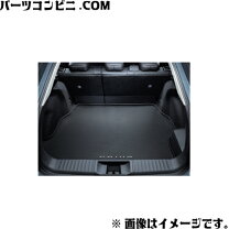 楽天市場】トヨタ 純正 ラゲージトレイの通販
