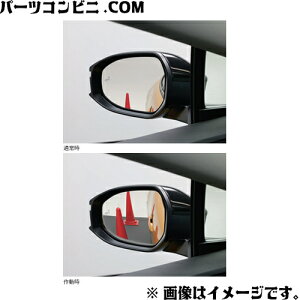 TOYOTA g^  o[XA~[ 08641-47110 or 08641-47120 / vEX ( ZVW60 / ZVW65 / MXWH60 / MXWH65 / MXWH61 )