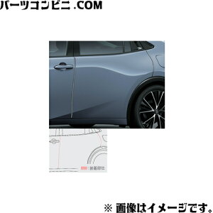 TOYOTA g^  hAGbWveN^[ bL 1䕪 08174-47050 / vEX ( ZVW60 / ZVW65 / MXWH60 / MXWH65 / MXWH61 )