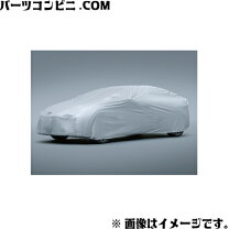 楽天市場】プリウス 純正（ボディカバー｜アクセサリー）：車用品<車 
