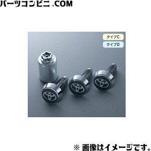 TOYOTA g^  bN{g io[v[gp 1䕪 08407-00500 / X