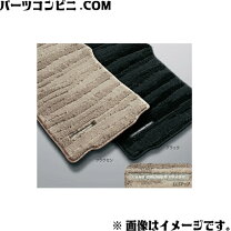楽天市場】プラド フロアマット 純正 ラグジュアリーの通販