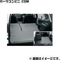 楽天市場】プラド ロング ラゲージ マットの通販