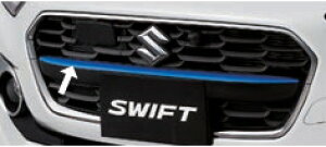 SUZUKI XYL  tgOZ^[K[jbV eF 9912A-79S00-ZWP or ZWG or 9912A-79S50-ZWG or ZMV or 0PG / XCtg