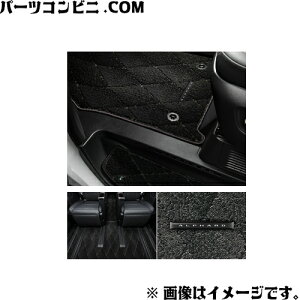 TOYOTA g^  tA}bgZbg C^Cv 1䕪 e 08210-58U50-C0 / 08215-58360-C0 or 08210-58U50-C0 / At@[h ( AAHH40W / AAHH45W / AGH40W / AGH45W )