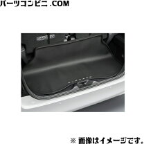 楽天市場】アルファード純正 ラゲージアンダートレイの通販