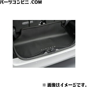 TOYOTA g^  Q[W\tggC 08241-58130 / At@[h ( AAHH40W / AAHH45W / AAHP45W / AGH40W / AGH45W )