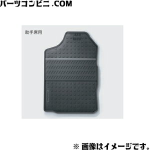 TOYOTA g^  tA}bg X^_[h 1䕪 08210-52P80-C0 or 08210-52P85-C0 / v{bNX