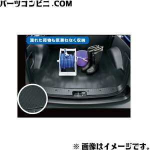 TOYOTA g^  Q[W\tggC 08213-52C30 or 08241-52C00 / v{bNX