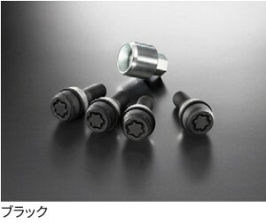 TOYOTA g^  zC[bN{g 1䕪i4{j ubN 08456-00A40 or Vo[ 08456-00A60 / NEX|[c ( AZSH36W / AZSH37W )