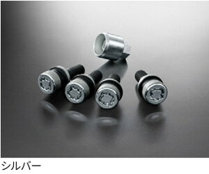 TOYOTA g^  zC[bN{g 1䕪i4{j ubN 08456-00A40 or Vo[ 08456-00A60 / NENXI[o[