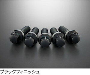 TOYOTA g^  nu{g 1䕪(20{) ubNtBjbV 42608-42100 or Vo[tBjbV 42608-42090 / NENXI[o[
