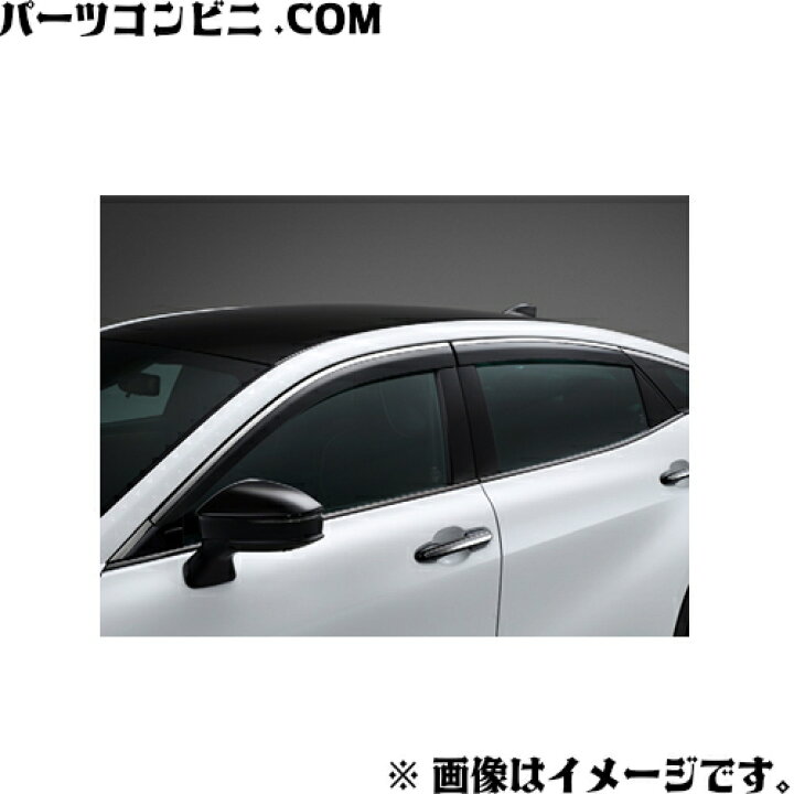 楽天市場】TOYOTA トヨタ 純正 サイドバイザー ベーシック 1台分 08162 