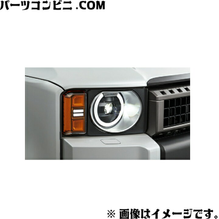 楽天市場】【返品・キャンセル不可】TOYOTA トヨタ 純正 ヘッドランプ  