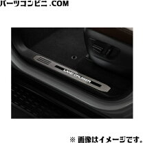 楽天市場】スカッフイルミネーション エスティマの通販