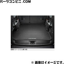楽天市場】プラド ラゲージ ソフト トレイの通販
