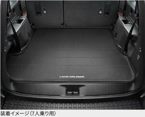 TOYOTA g^  Q[W\tggC 5lp 08241-60390 or 7lp 08241-60400 / hN[U[250