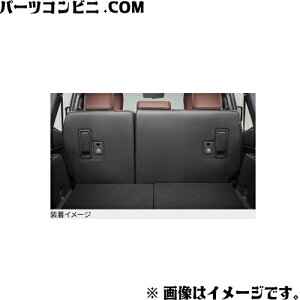 TOYOTA g^  Q[WTChgJo[ V[gobN 08256-60030 / hN[U[250