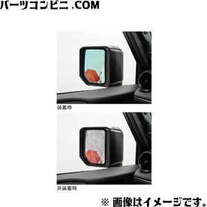 TOYOTA g^  CNAOu[~[ 08169-60010 / hN[U[250