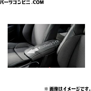 TOYOTA g^  A[Xg XCh^Cv 08281-16020 / J[NX ( MXGH15 / ZVG13 / ZVG16 )