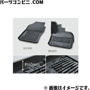 TOYOTA g^  Xm[W[ptA}bg ^Cv tg (^]ȁE) 08210-16540-C0 / J[ NX ( MXGA10 / ZVG13 / ZVG16 )