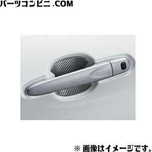 TOYOTA g^  hAnhveN^[ J[{ 08174-B2080 / RyGR-S