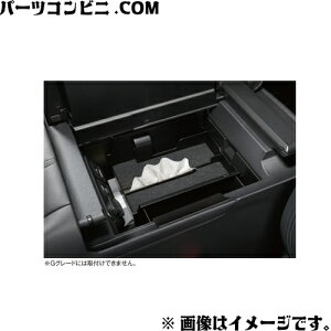 TZ g^reBp[c R\[{bNXCi[gC V9TZJF020 / At@[h / Ft@CA