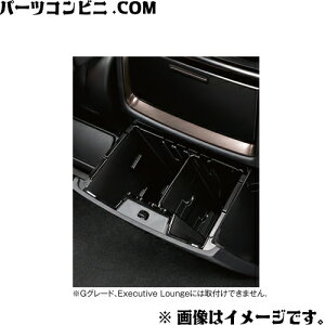 TZ g^reBp[c }`{bNX V9TZJF021 / At@[h / Ft@CA