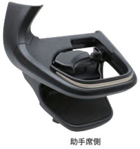 TZ トヨタモビリティパーツ エアコンドリンクホルダー 運転席用 V9TZJF006 or 助手席用 V9TZJF007 / クラウン / クラウンエステート