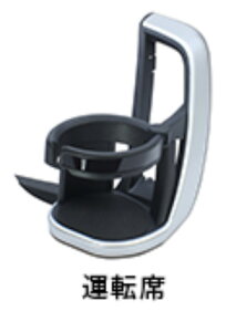 TZ g^reBp[c GARhNz_[ ^]ȗp V9TZJF001 or ȗp V9TZJF002 / mA / HNV[