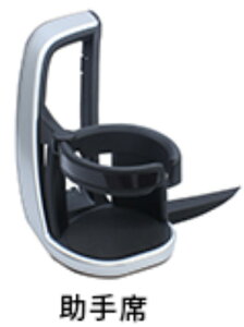 TZ g^reBp[c GARhNz_[ ^]ȗp V9TZJF001 or ȗp V9TZJF002 / mA / HNV[