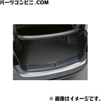 楽天市場】08241－30040の通販