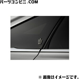 TOYOTA g^  TChGu  08189-30100 / 08867-00250 / NEZ_ ( AZSH32 / KZSM30 )