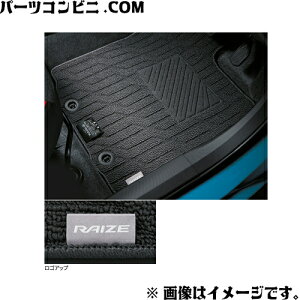 TOYOTA g^  tA}bg x[VbN^Cv 1䕪 K\ԗp 08210-B1D70 or nCubhԗp 08210-B1D80 / CY ( A201A / A202A / A210A )