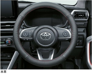 TOYOTA g^  XeAOJo[ @\^CvEubN 08460-B2010 or {v 08460-B1100 / CY ( A201A / A202A / A210A )