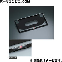 楽天市場】rd grカーボンナンバーフレーム リヤ用 grヤリスの通販