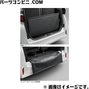 TOYOTA g^  obNhAI[vjOK[h 08241-58220 / At@[h ( AAHH40W / AAHH45W / AAHP45W / AGH40W / AGH45W )