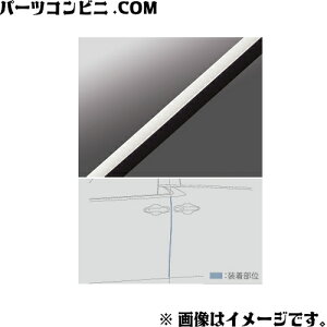 TOYOTA g^  hAGbWveN^[  2{ zCg 08174-00030-A0 or ubN 08174-00030-C0 / At@[h ( AAHH40W / AAHH45W / AAHP45W / AGH40W / AGH45W )