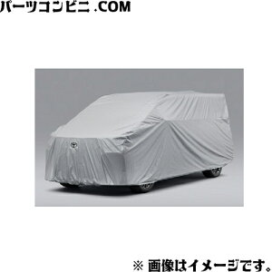 TOYOTA g^  J[Jo[ h^Cv vOCnCubhԗp 08372-58060 or vOCnCubhԗp 08372-58040 / Ft@CA ( AAHH40W / AAHH45W / AAHP45W / TAHA40W / TAHA45W )