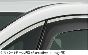 TOYOTA g^  TChoCU[ RVCh^Cv 1䕪 Executive Loungep 08162-58050 or Z Premierp 08162-58060 / Ft@CA ( AAHH40W / AAHH45W / AAHP45W / TAHA40W / TAHA45W )