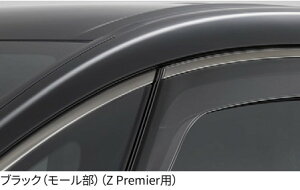 TOYOTA g^  TChoCU[ RVCh^Cv 1䕪 Executive Loungep 08162-58050 or Z Premierp 08162-58060 / Ft@CA ( AAHH40W / AAHH45W / AAHP45W / TAHA40W / TAHA45W )