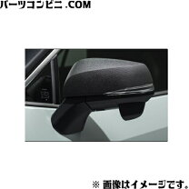 楽天市場】rav4 ミラーカバー 純正の通販